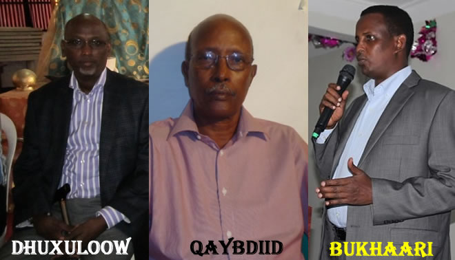 20161015636121143742909107qaybdiid_dhuxuloow__bukhaari
