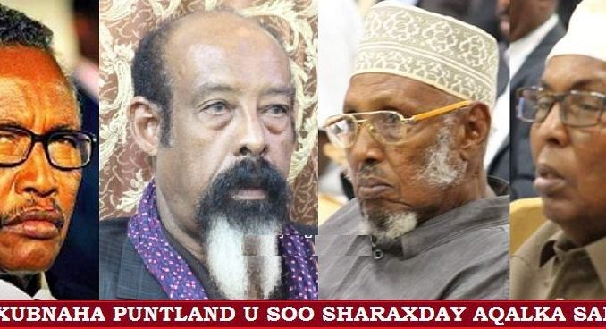 aqalka-sare-puntland-1-1