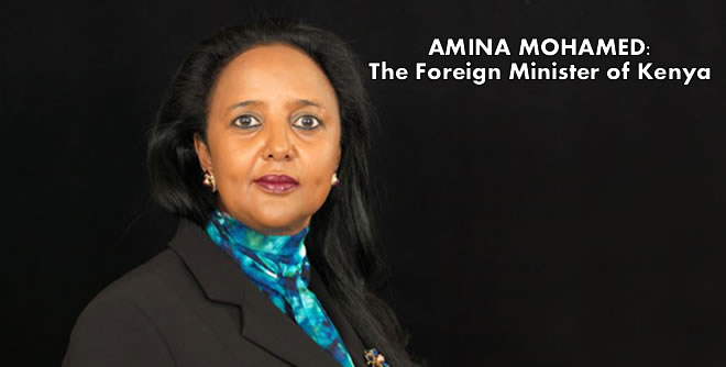 amina