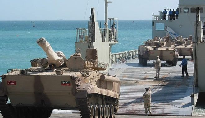 berbera