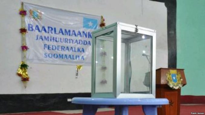 doorashada