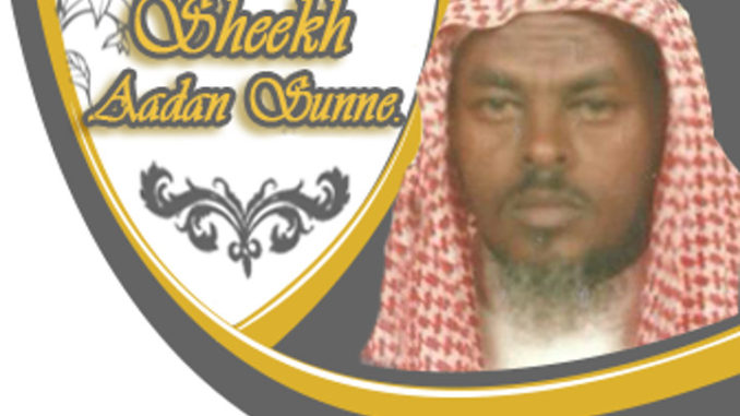 Sheekh-Sunna