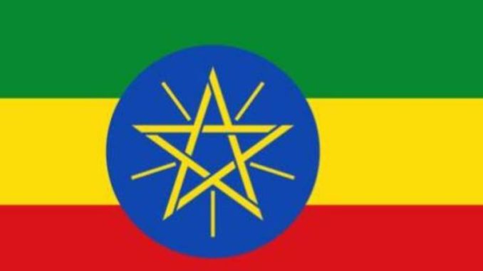 flag